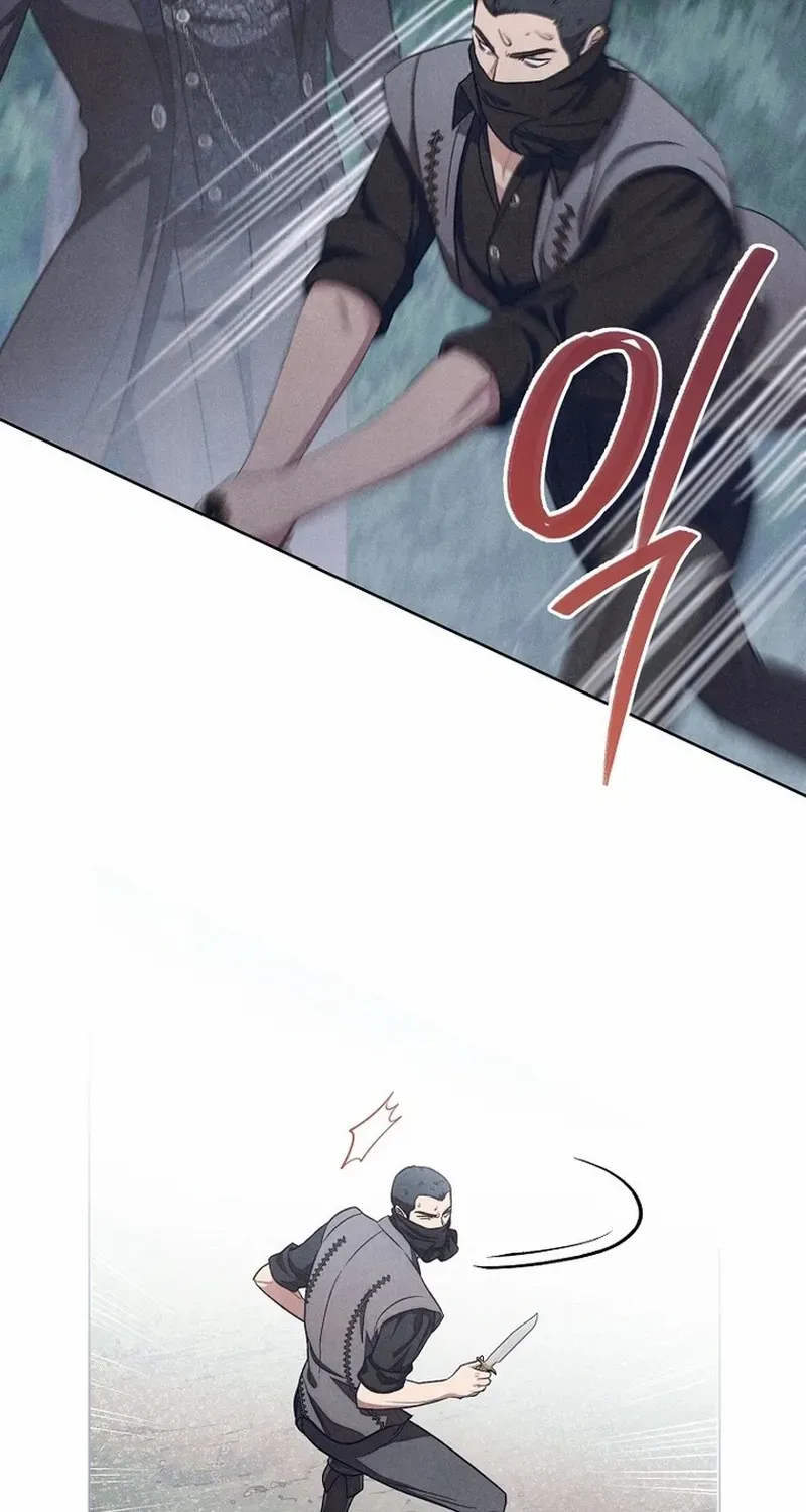 The Duke’s Obsession with His Wife Chapter 32 page 40 - 