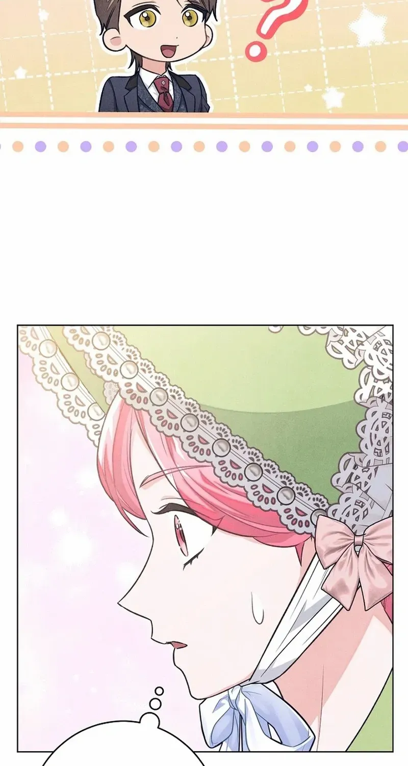 The Duke’s Obsession with His Wife Chapter 32 page 72 - 