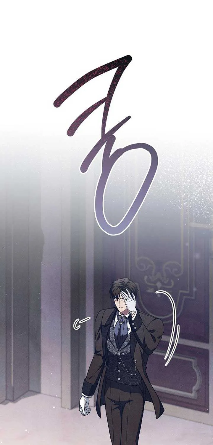 The Duke’s Obsession with His Wife Chapter 33 page 20 - 