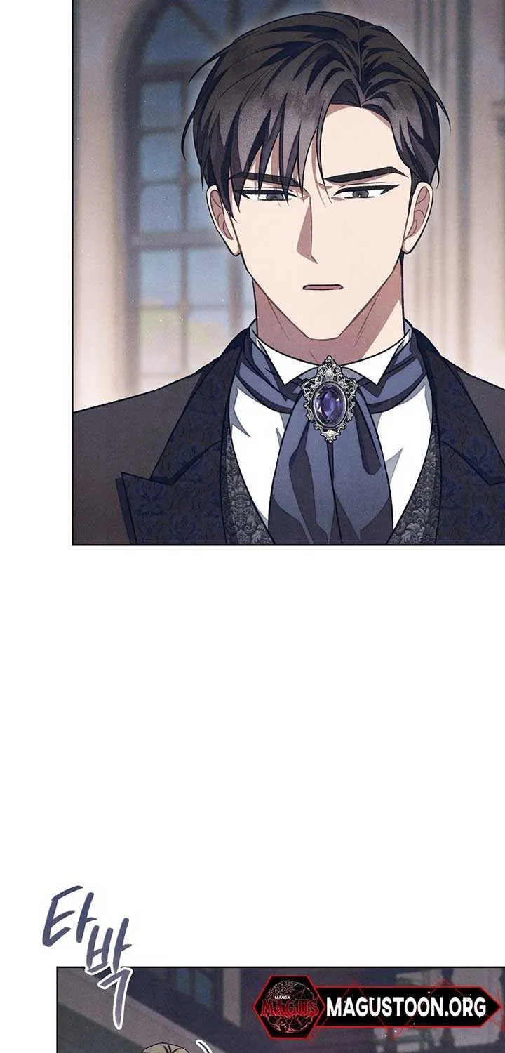 The Duke’s Obsession with His Wife Chapter 33 page 26 - 
