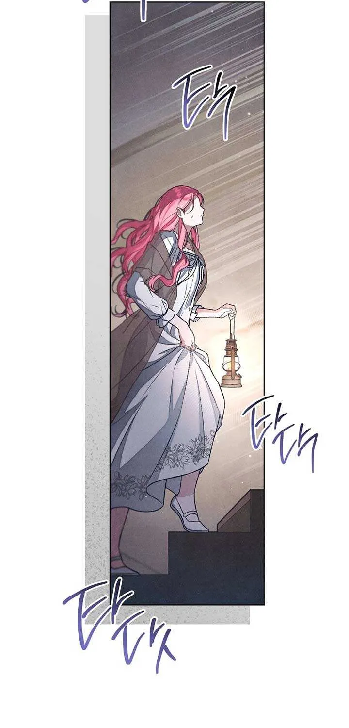 The Duke’s Obsession with His Wife Chapter 33 page 30 - 