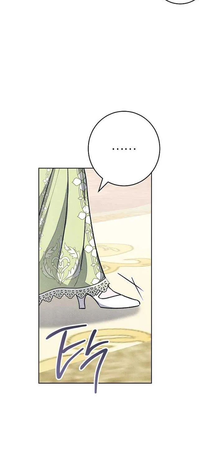 The Duke’s Obsession with His Wife Chapter 34 page 54 - 