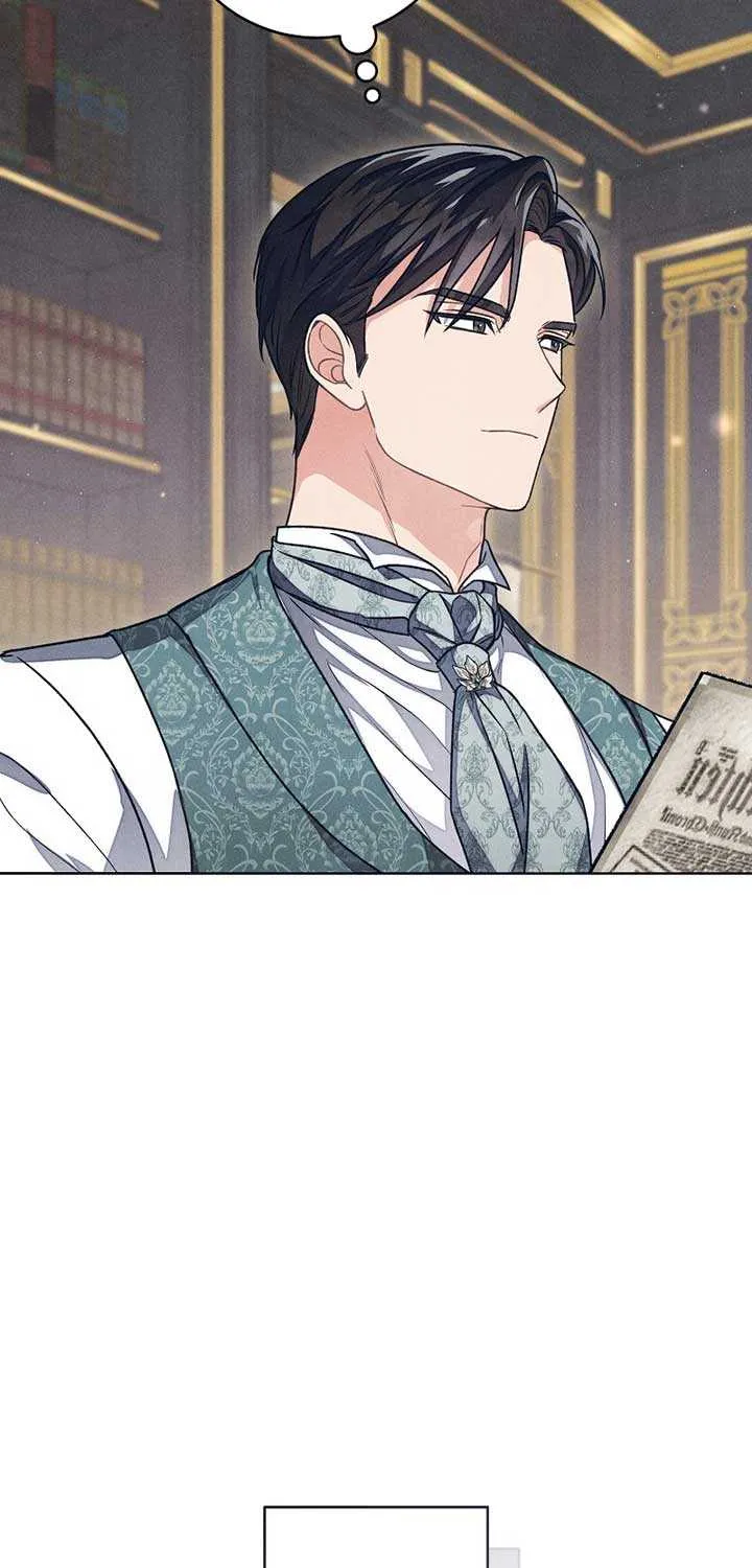 The Duke’s Obsession with His Wife Chapter 34 page 65 - 