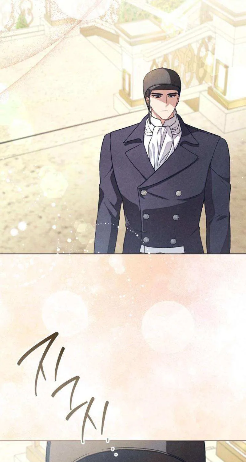 The Duke’s Obsession with His Wife Chapter 35 page 55 - 