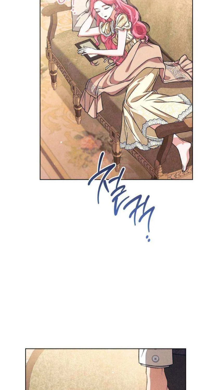 The Duke’s Obsession with His Wife Chapter 35 page 70 - 