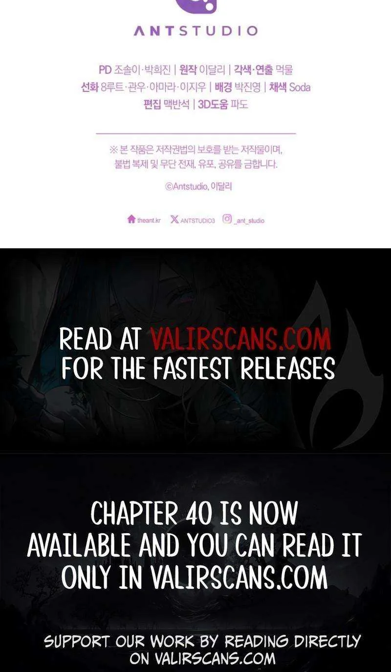 The Duke’s Obsession with His Wife Chapter 36 page 78 - 