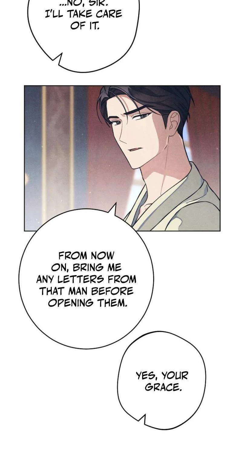 The Duke’s Obsession with His Wife Chapter 37 page 16 - 