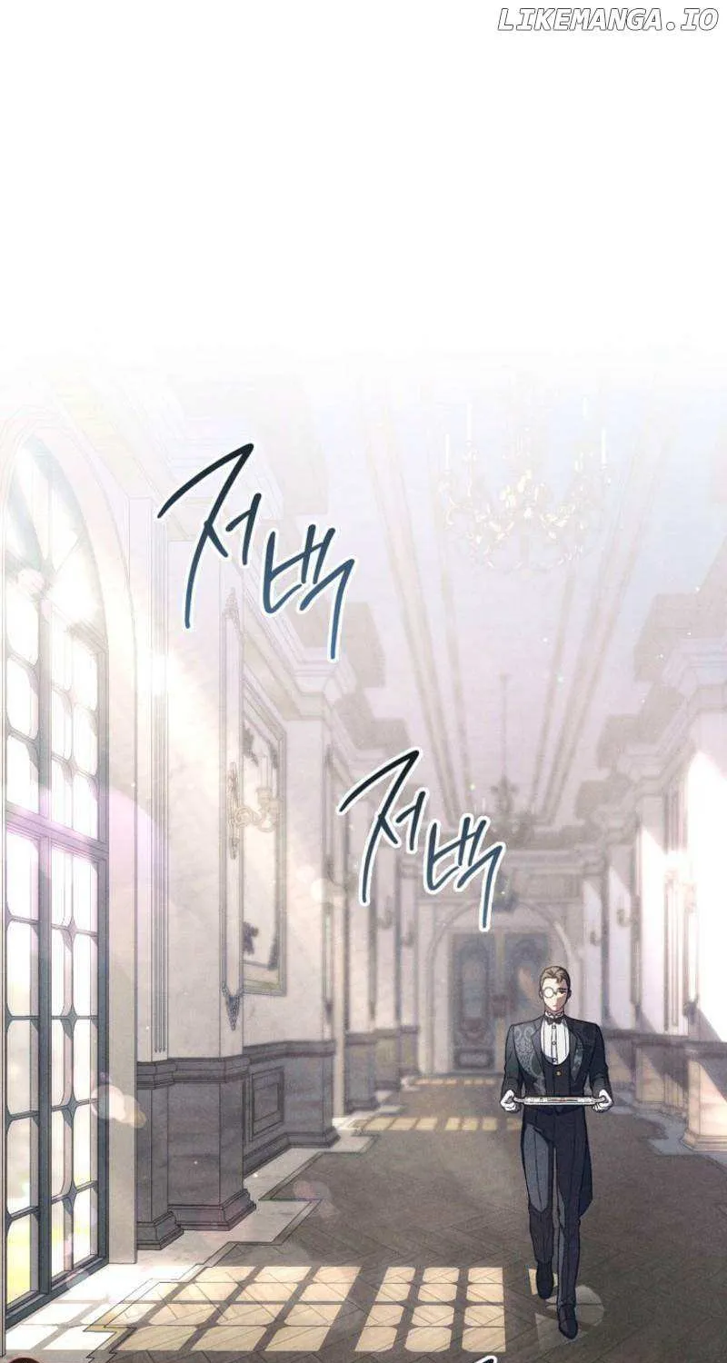 The Duke’s Obsession with His Wife Chapter 37 page 17 - 