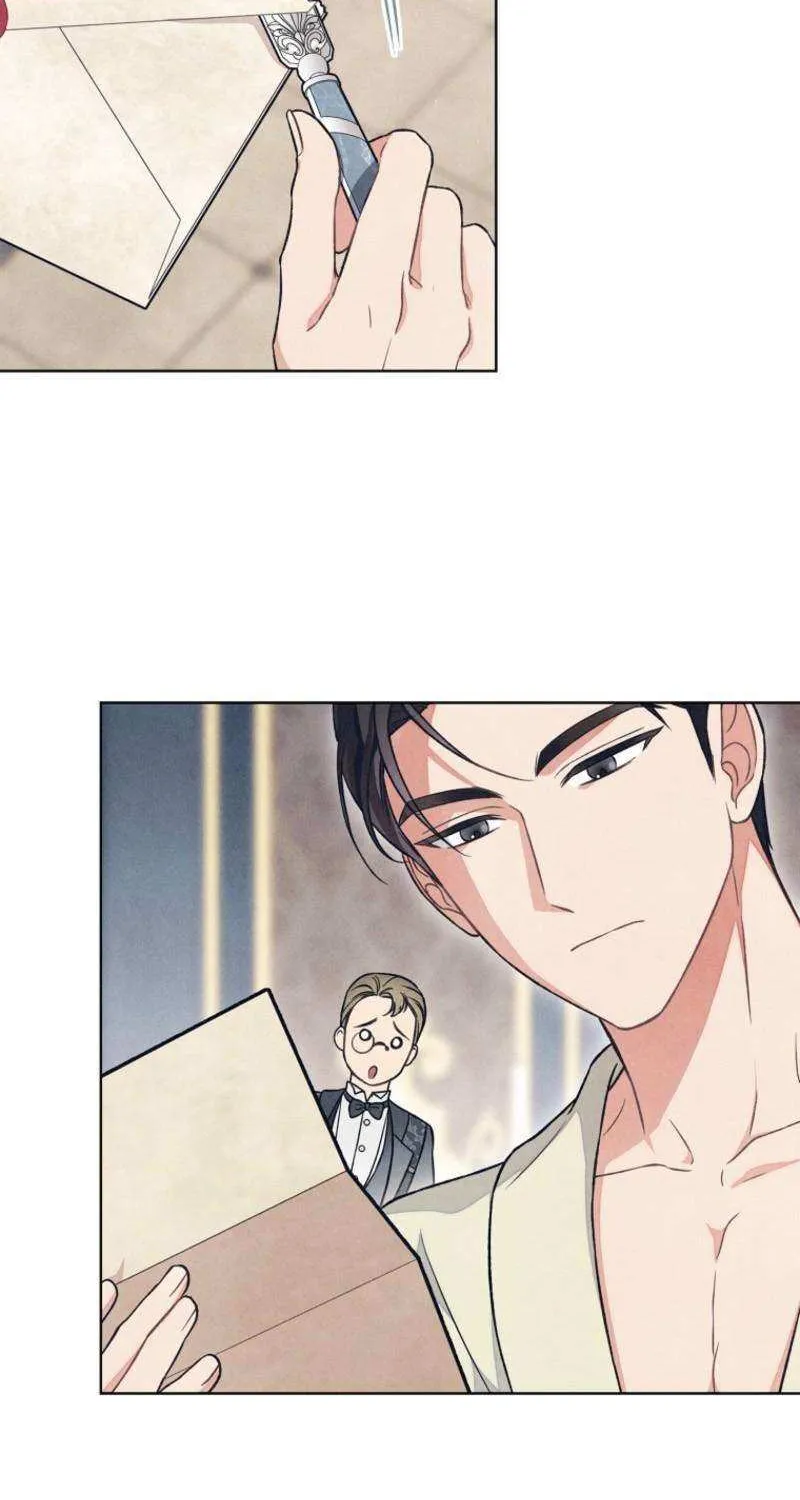 The Duke’s Obsession with His Wife Chapter 37 page 7 - 