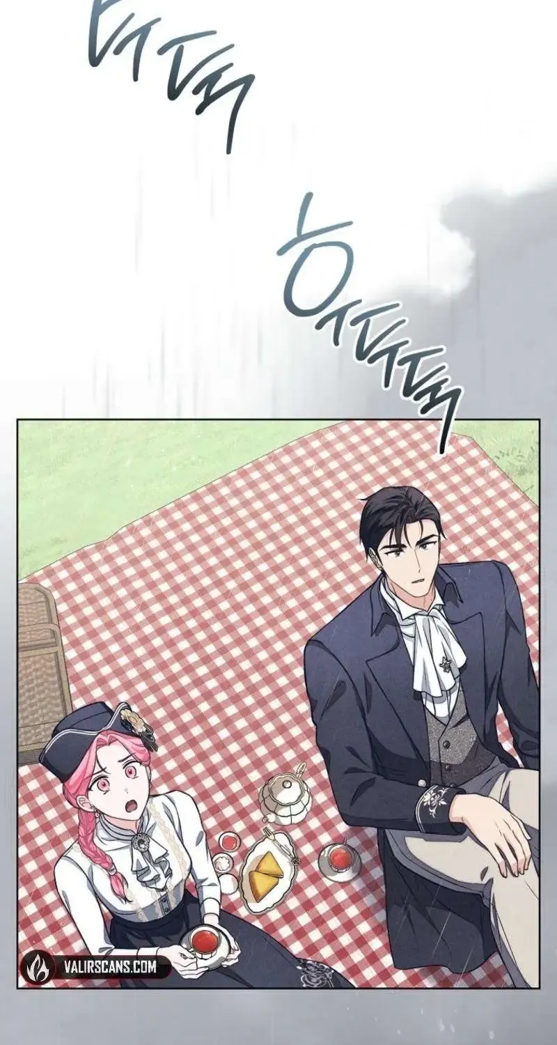 The Duke’s Obsession with His Wife Chapter 38 page 17 - 