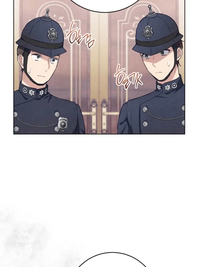 The Duke’s Obsession with His Wife Chapter 40 page 15 - 