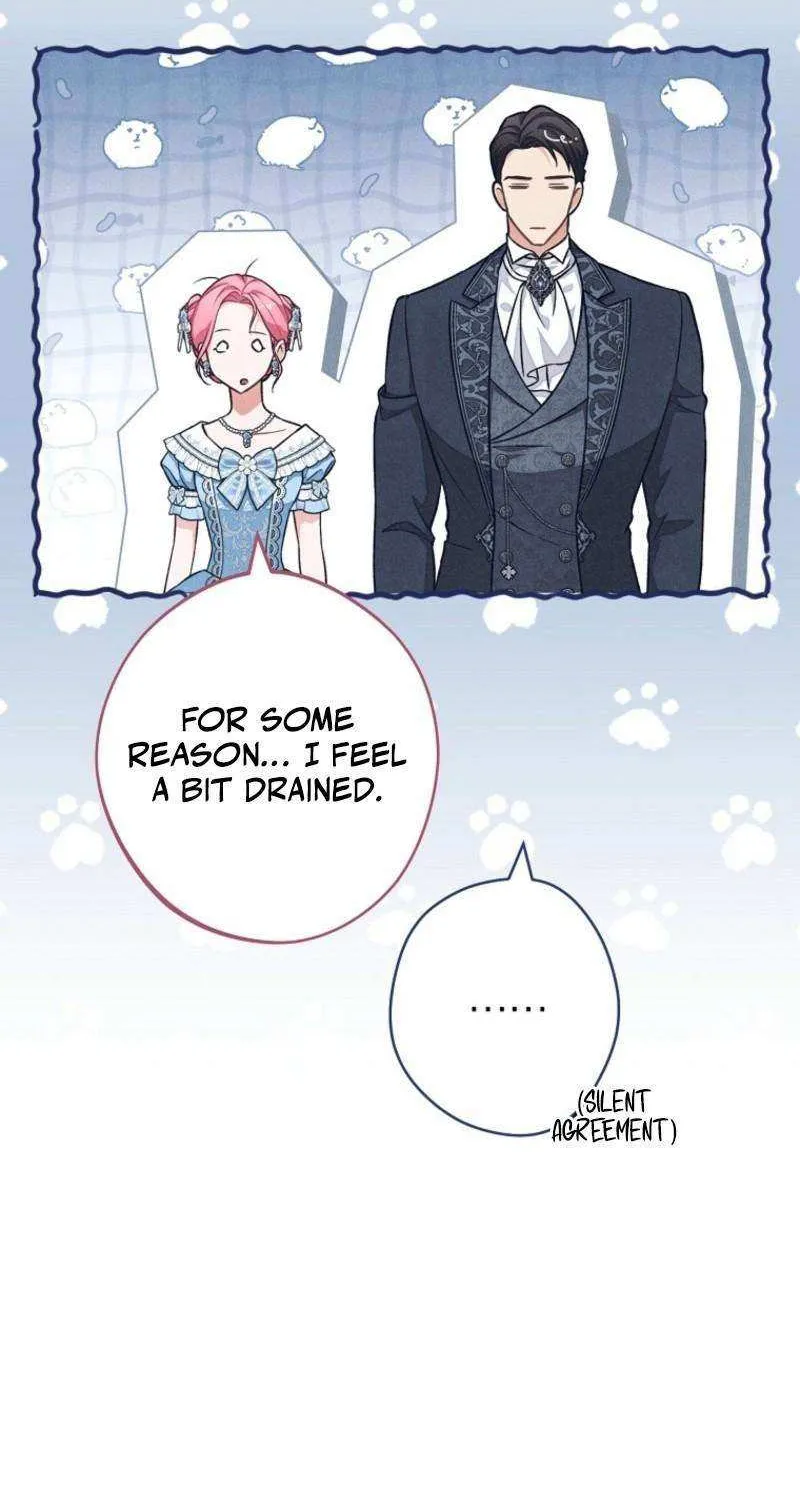 The Duke’s Obsession with His Wife Chapter 41 page 15 - 