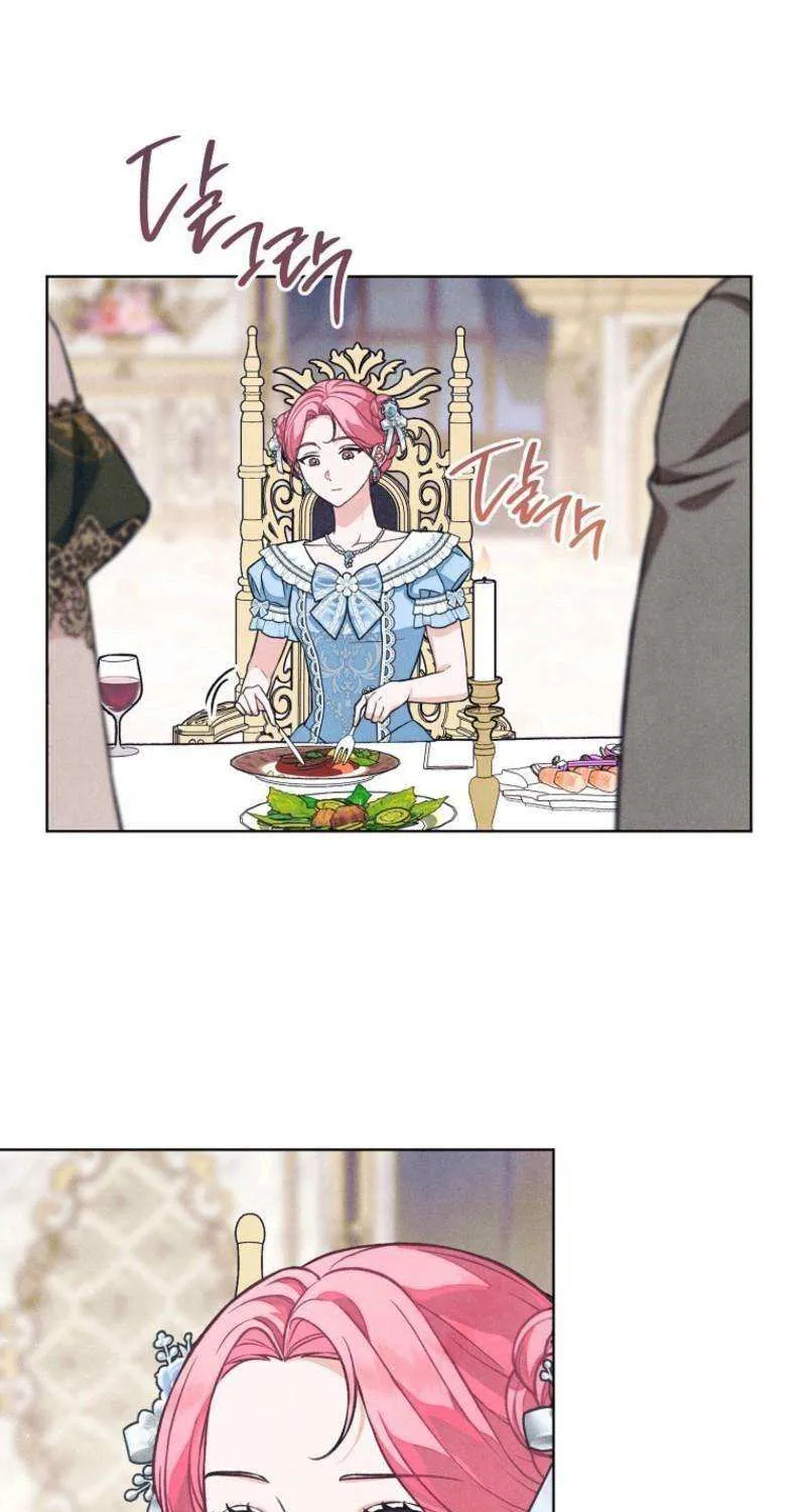 The Duke’s Obsession with His Wife Chapter 41 page 30 - 