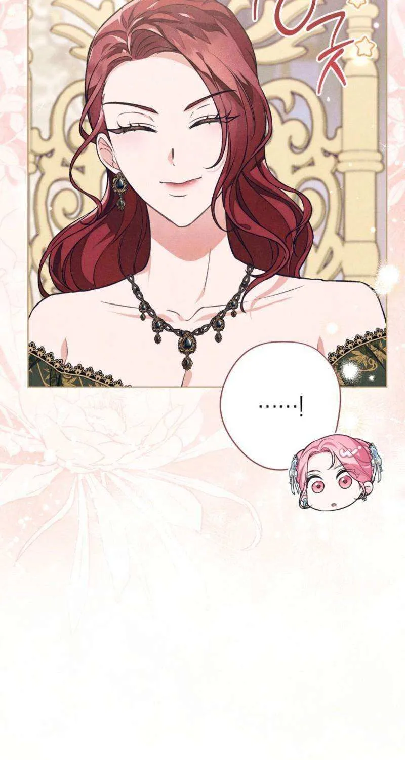 The Duke’s Obsession with His Wife Chapter 41 page 32 - 