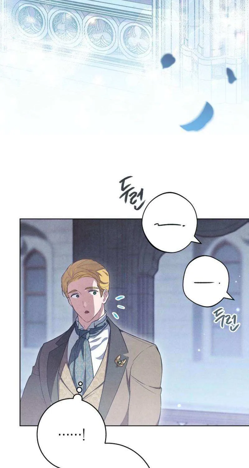 The Duke’s Obsession with His Wife Chapter 41 page 69 - 