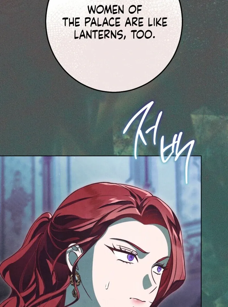 The Duke’s Obsession with His Wife Chapter 42 page 21 - 
