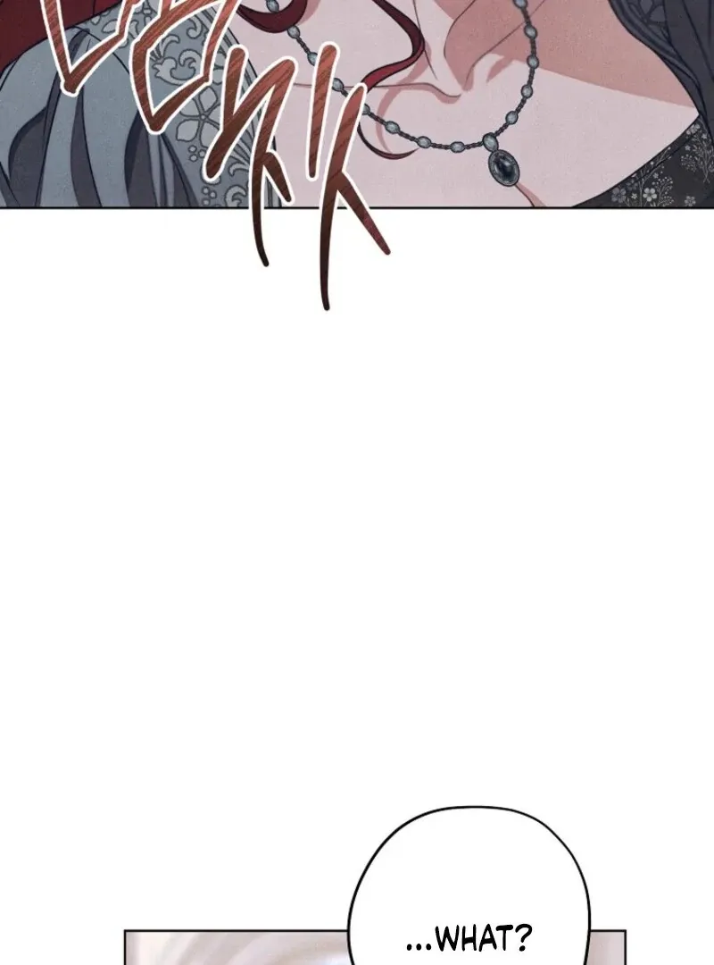 The Duke’s Obsession with His Wife Chapter 42 page 45 - 