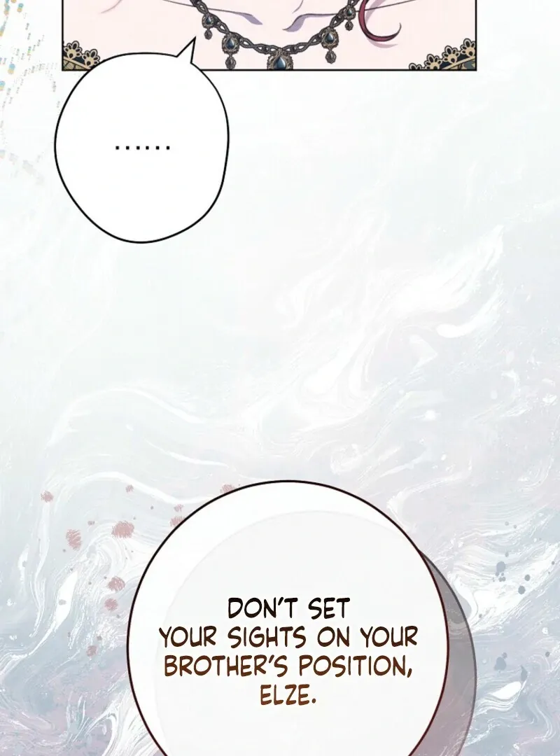 The Duke’s Obsession with His Wife Chapter 42 page 7 - 
