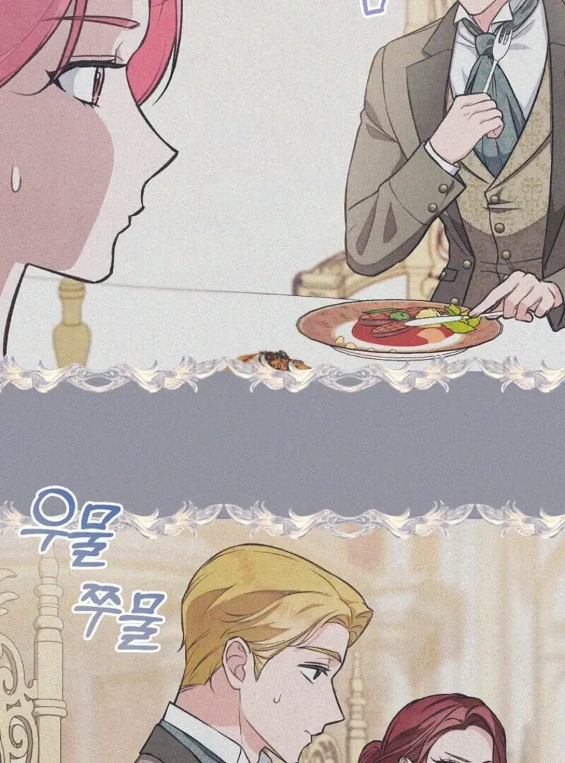 The Duke’s Obsession with His Wife Chapter 42 page 66 - 