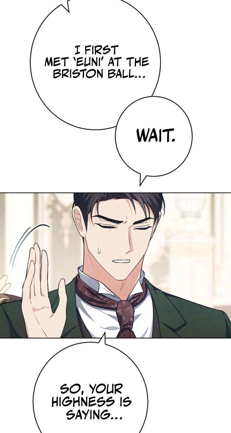 The Duke’s Obsession with His Wife Chapter 43 page 16 - 