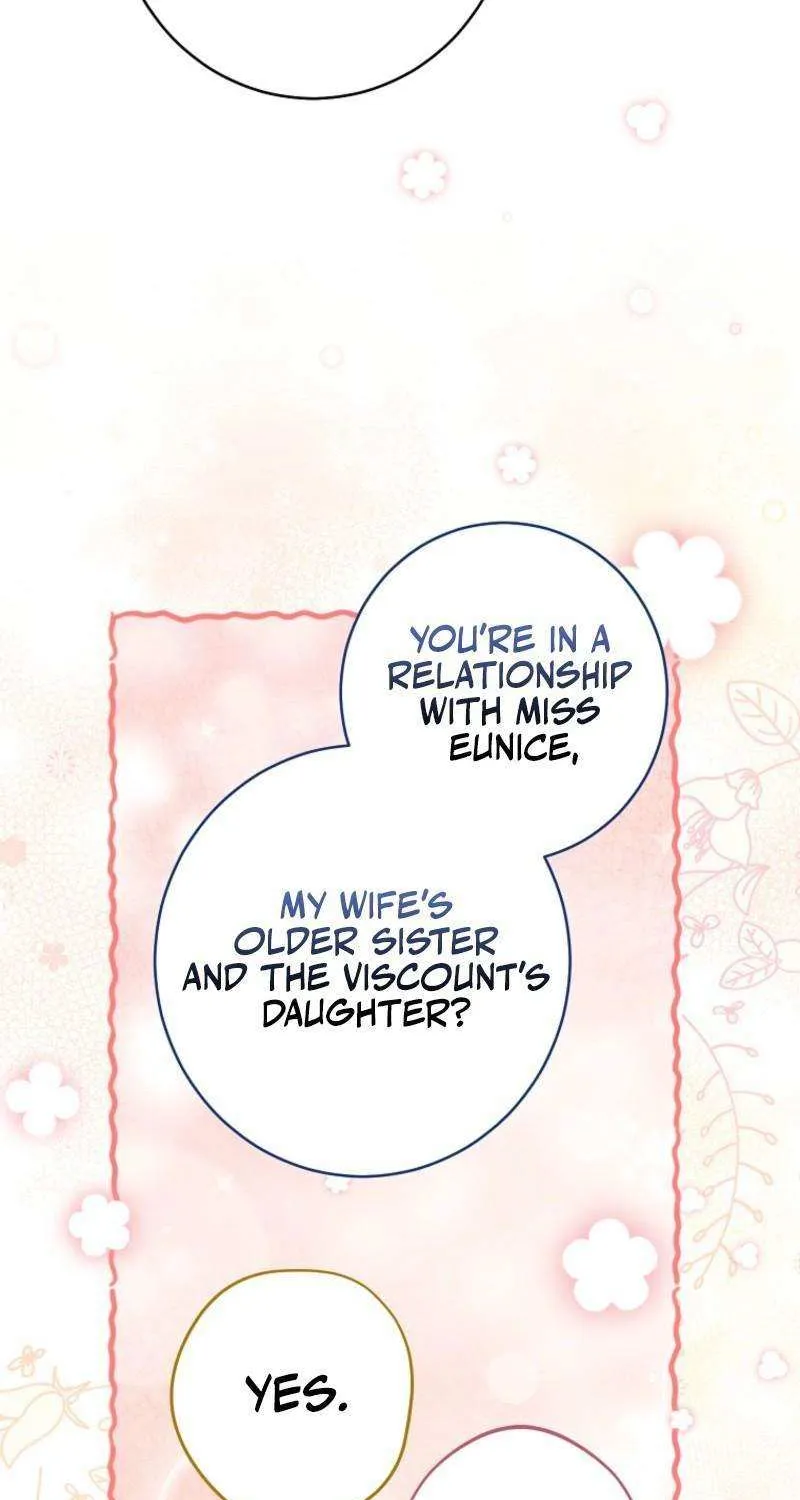 The Duke’s Obsession with His Wife Chapter 43 page 17 - 