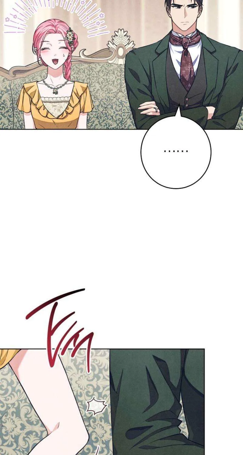 The Duke’s Obsession with His Wife Chapter 43 page 5 - 