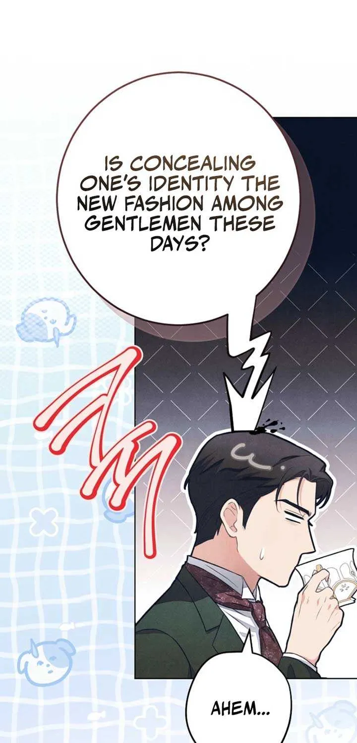 The Duke’s Obsession with His Wife Chapter 44 page 15 - 