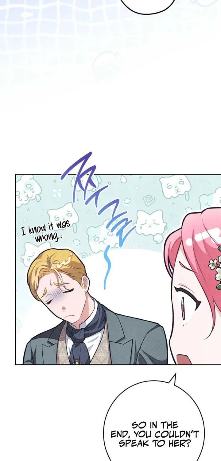 The Duke’s Obsession with His Wife Chapter 44 page 16 - 
