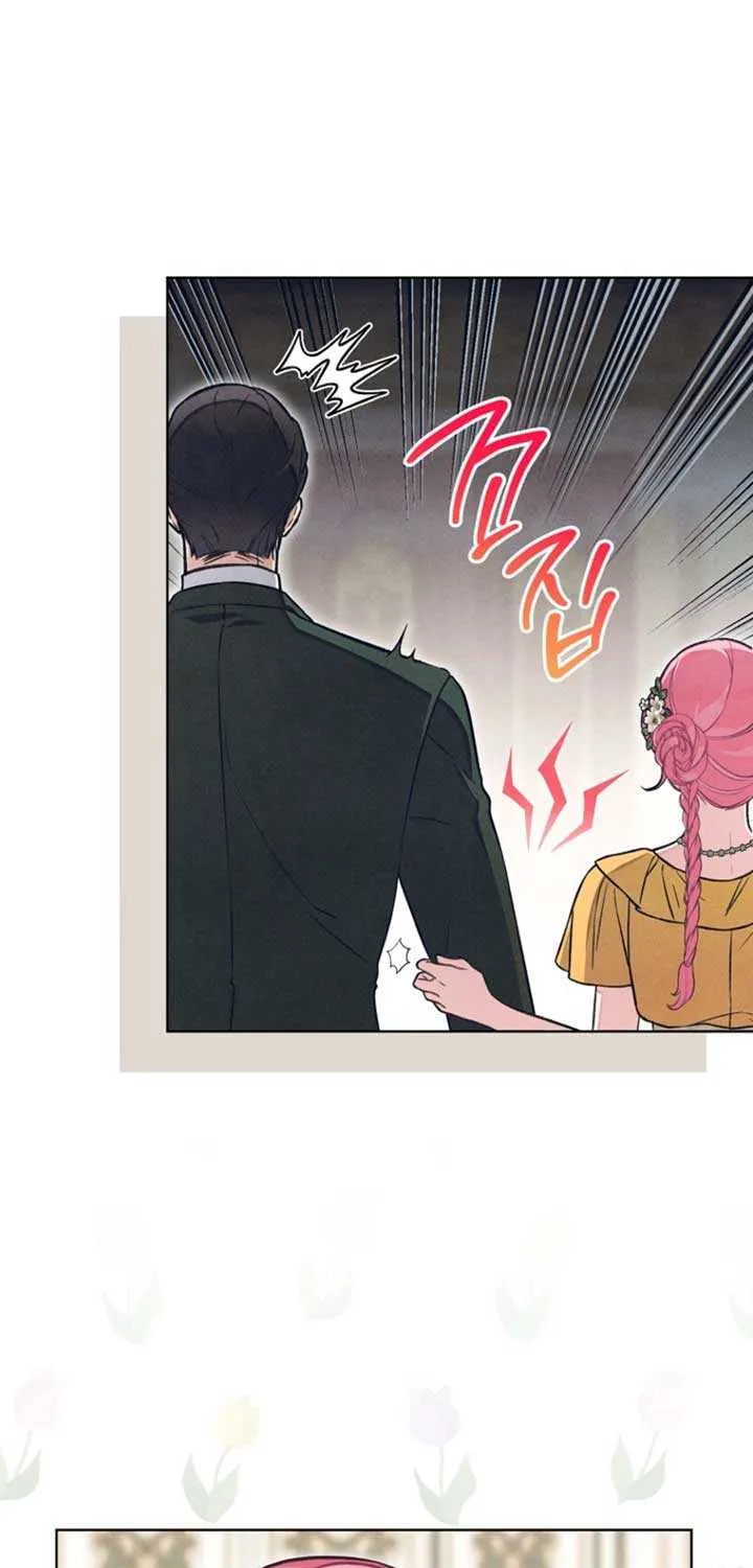The Duke’s Obsession with His Wife Chapter 44 page 46 - 