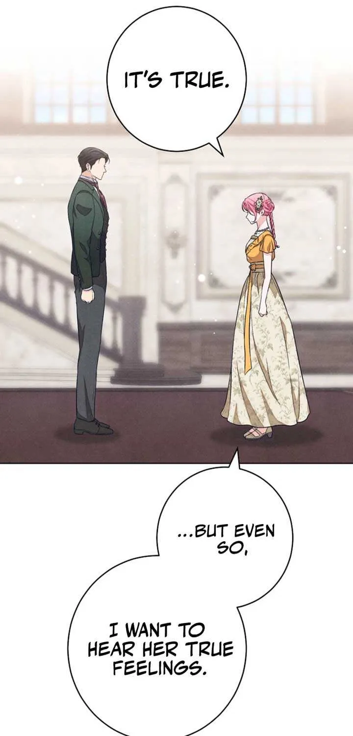 The Duke’s Obsession with His Wife Chapter 44 page 71 - 