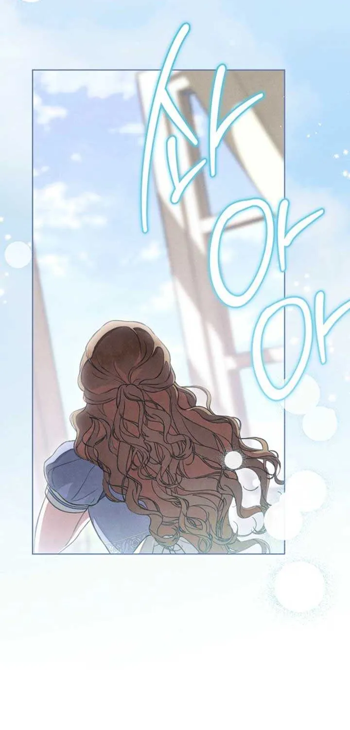 The Duke’s Obsession with His Wife Chapter 44 page 78 - 