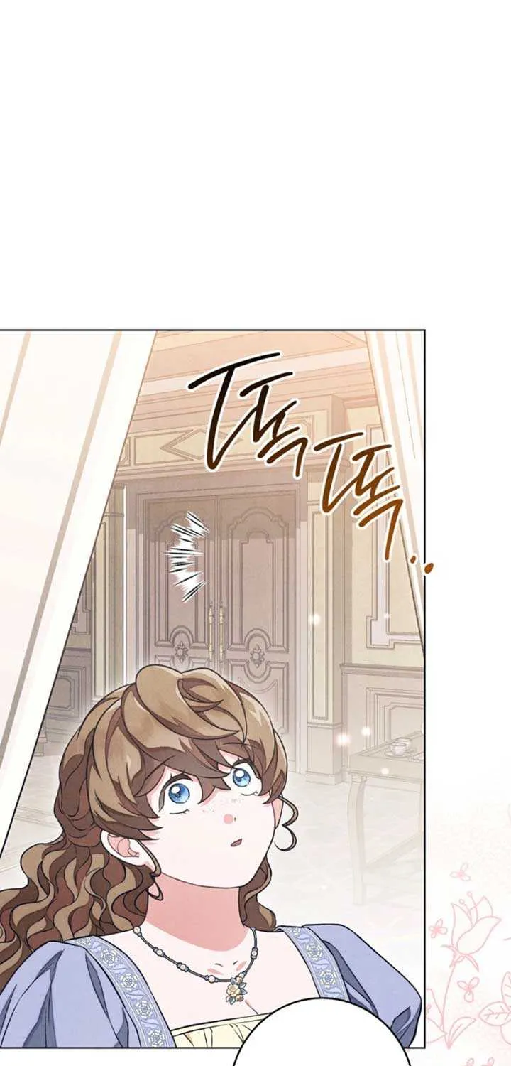The Duke’s Obsession with His Wife Chapter 44 page 79 - 