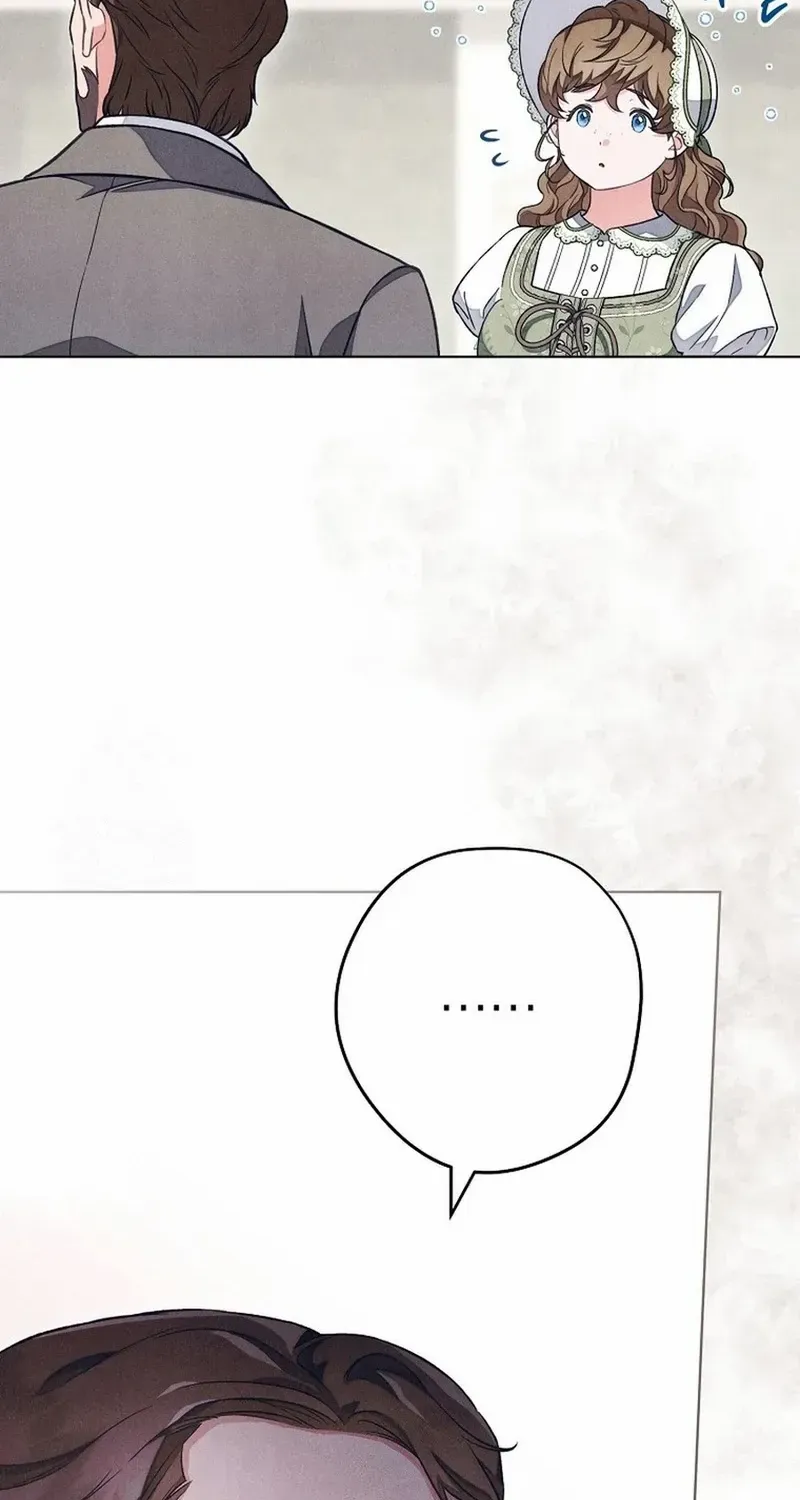 The Duke’s Obsession with His Wife Chapter 45 page 15 - 