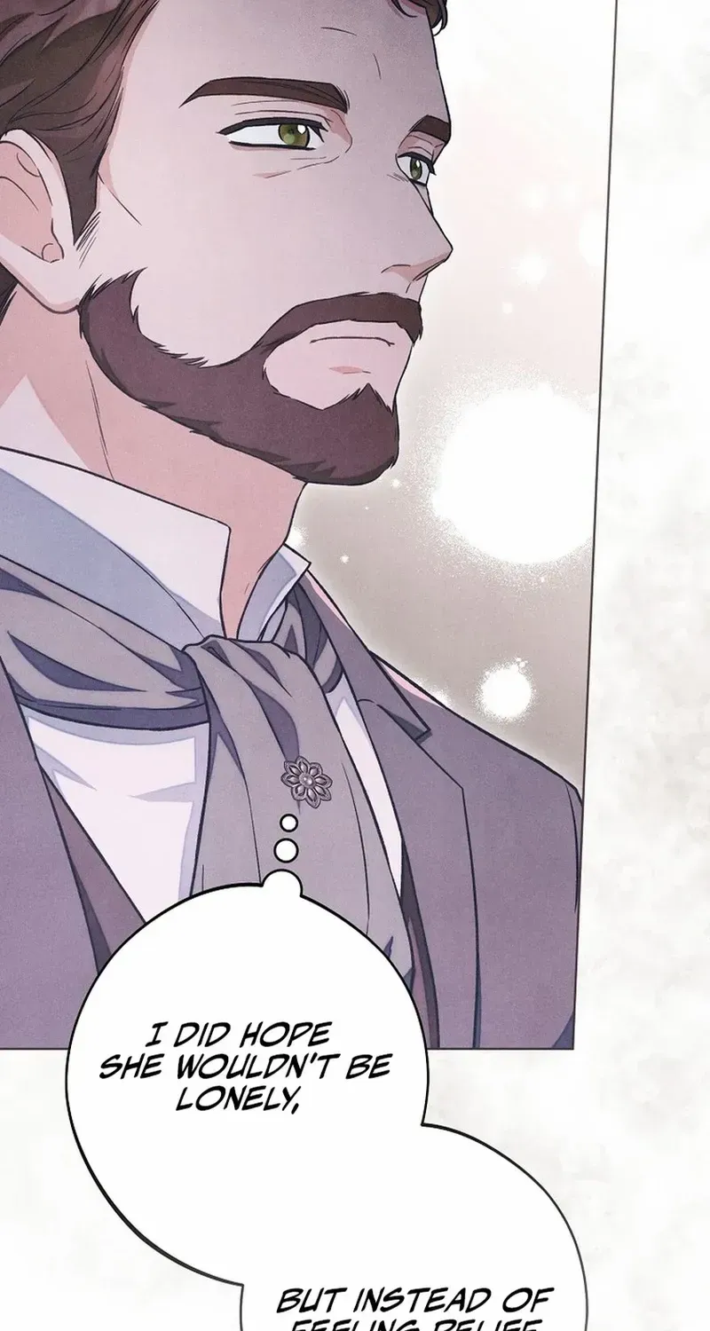 The Duke’s Obsession with His Wife Chapter 45 page 16 - 