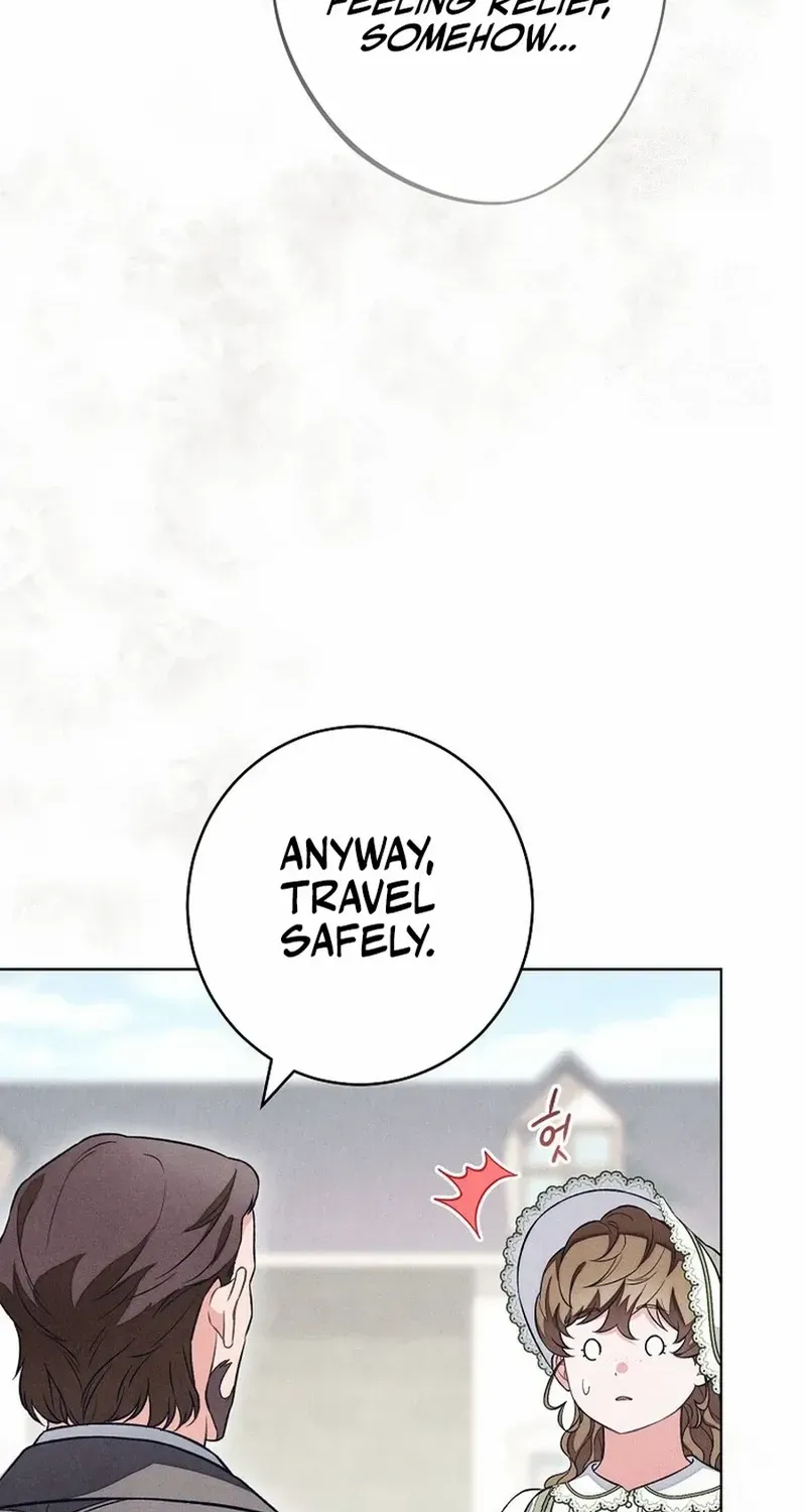 The Duke’s Obsession with His Wife Chapter 45 page 17 - 