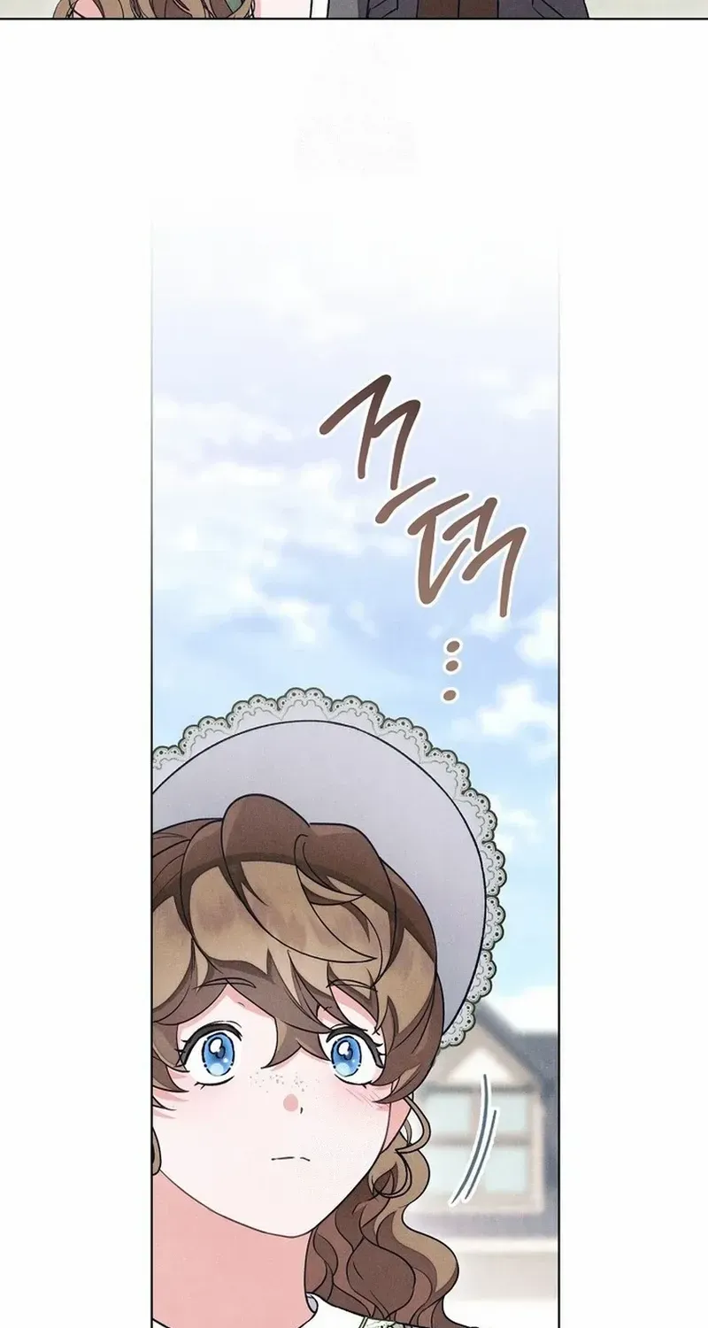 The Duke’s Obsession with His Wife Chapter 45 page 19 - 