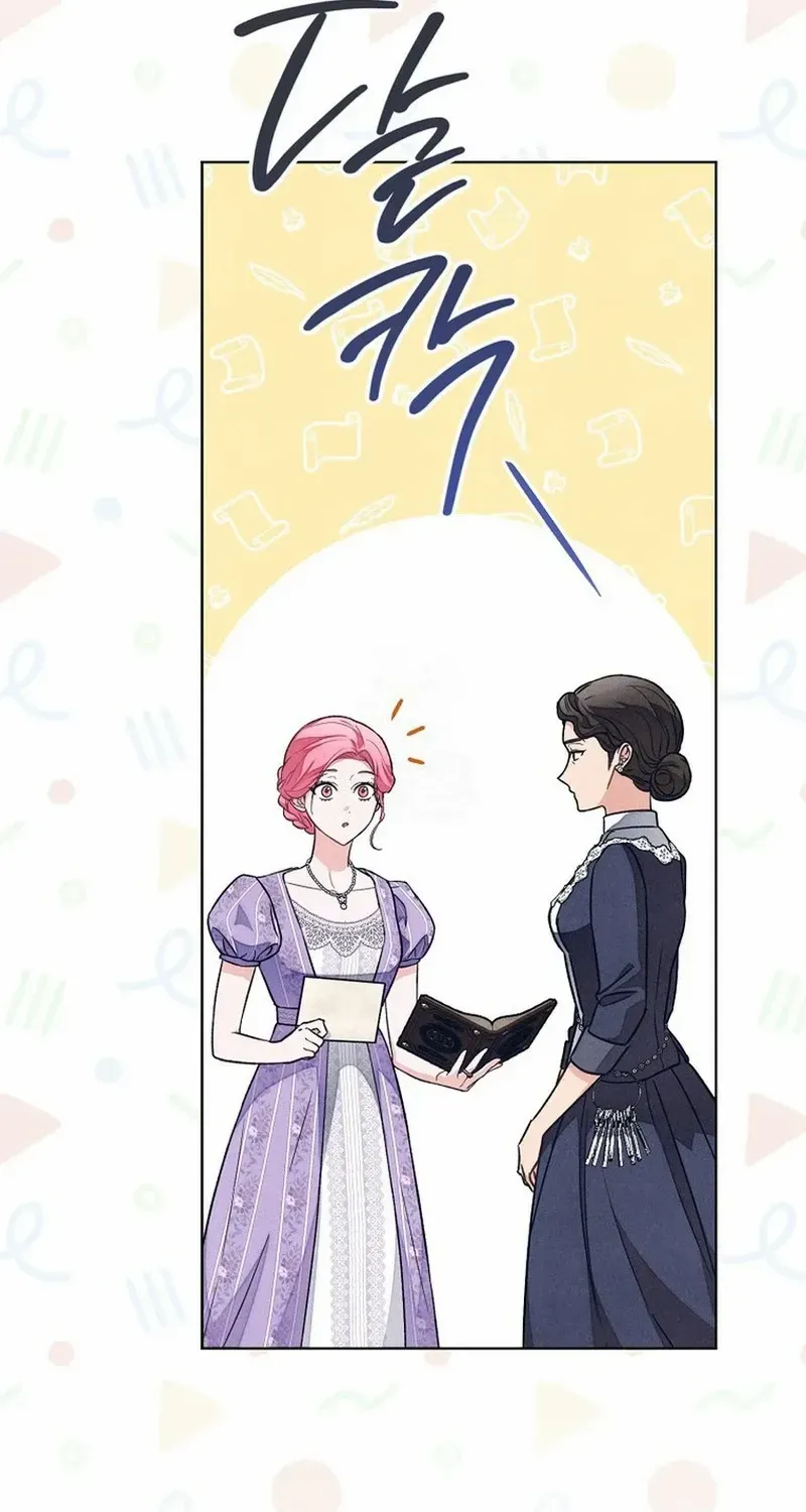 The Duke’s Obsession with His Wife Chapter 45 page 31 - 