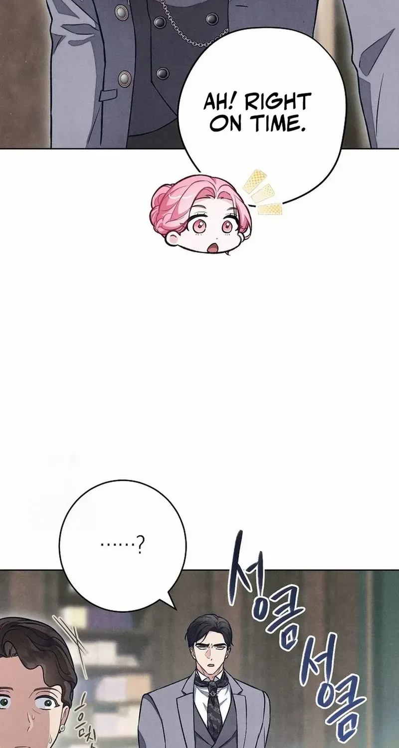 The Duke’s Obsession with His Wife Chapter 45 page 33 - 