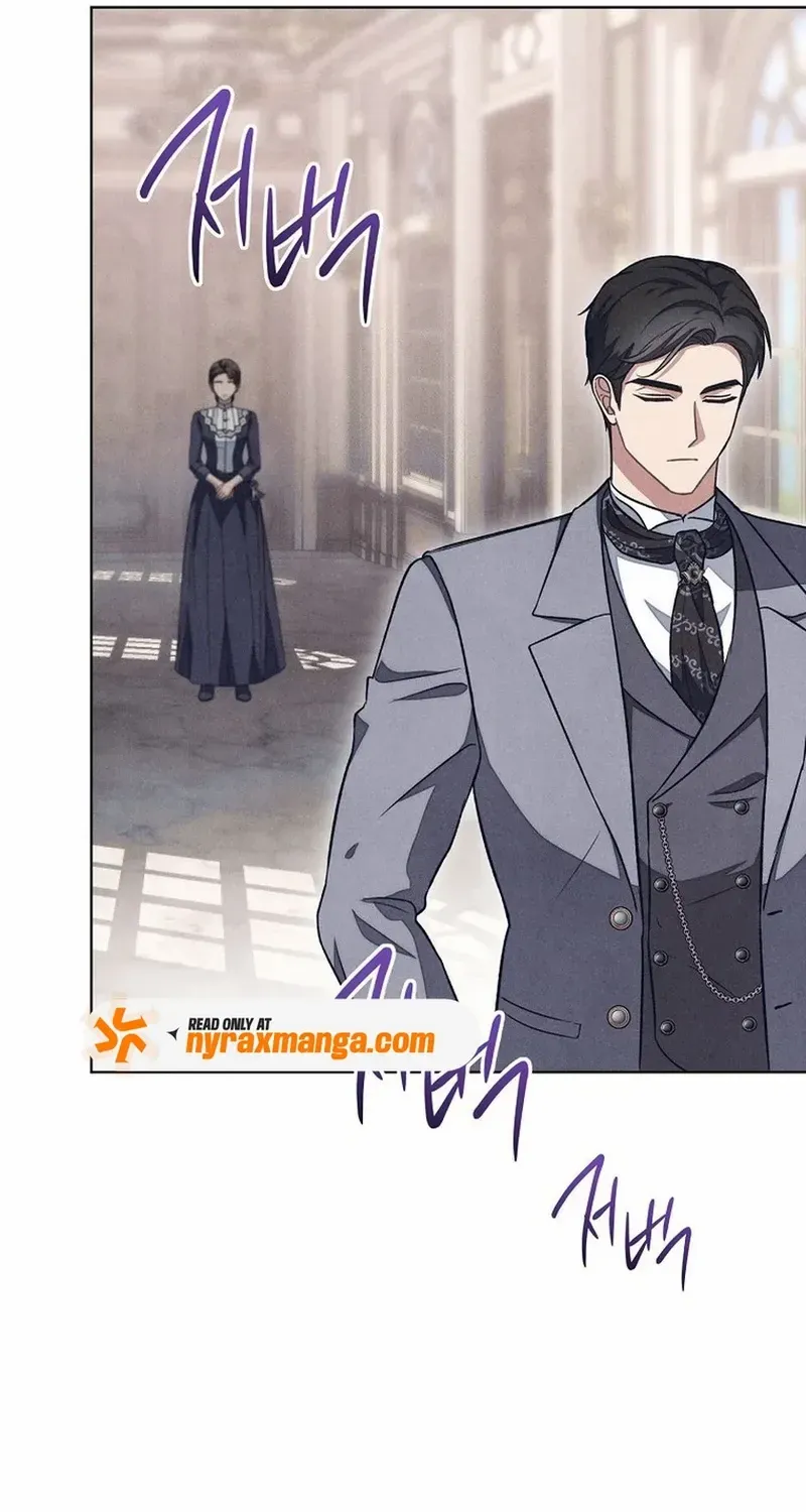 The Duke’s Obsession with His Wife Chapter 45 page 70 - 