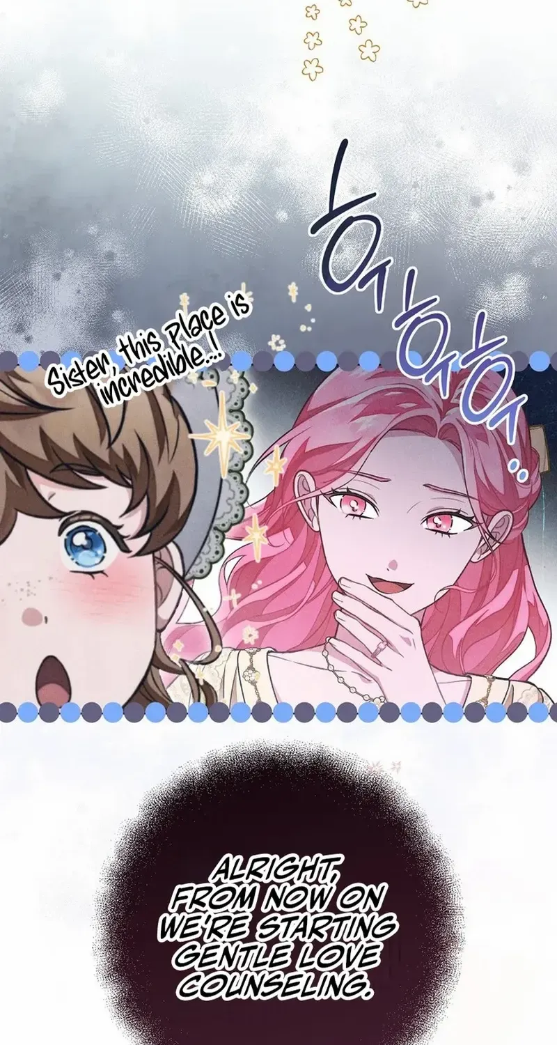 The Duke’s Obsession with His Wife Chapter 45 page 77 - 