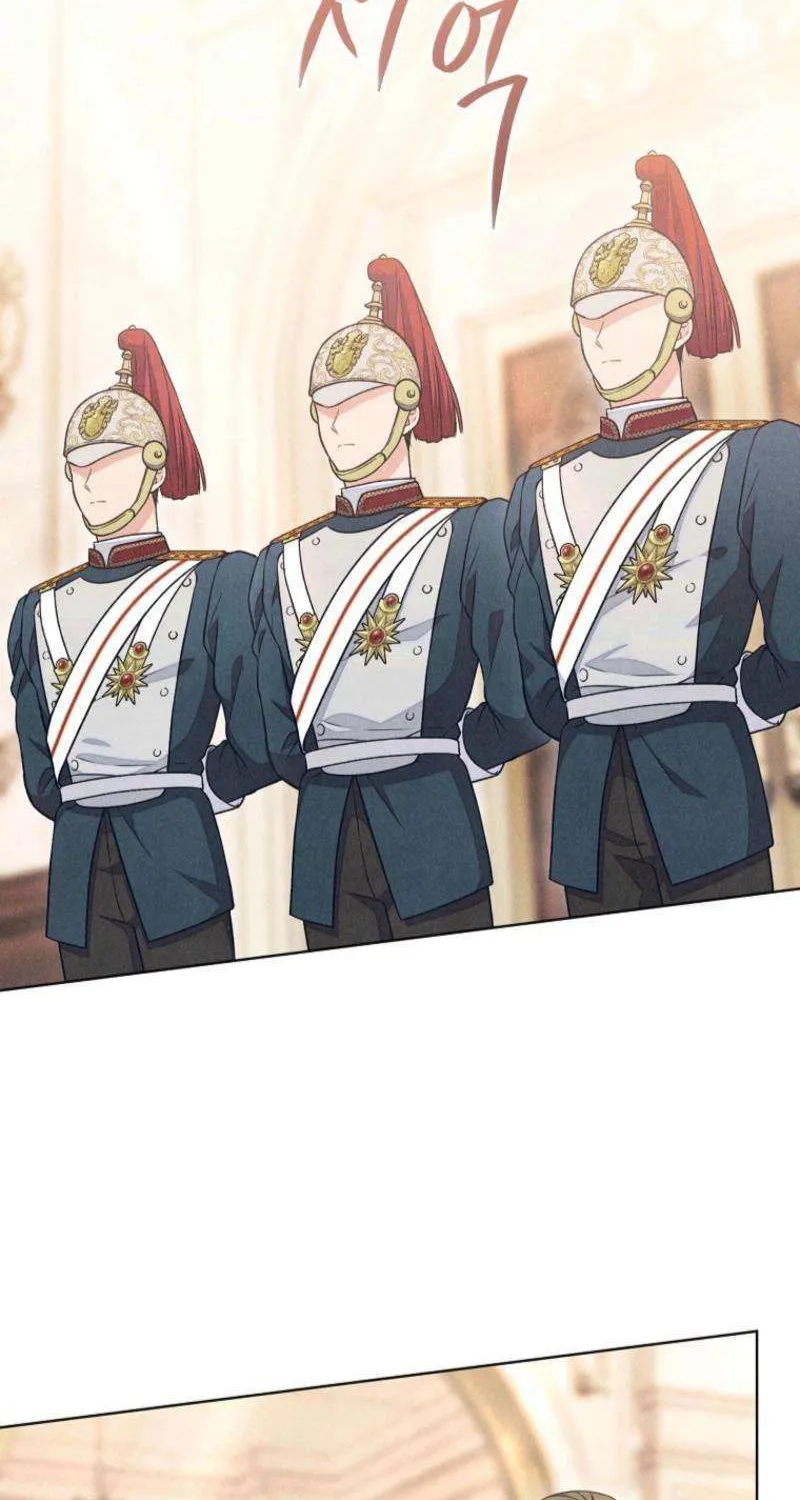 The Duke’s Obsession with His Wife Chapter 46 page 3 - 