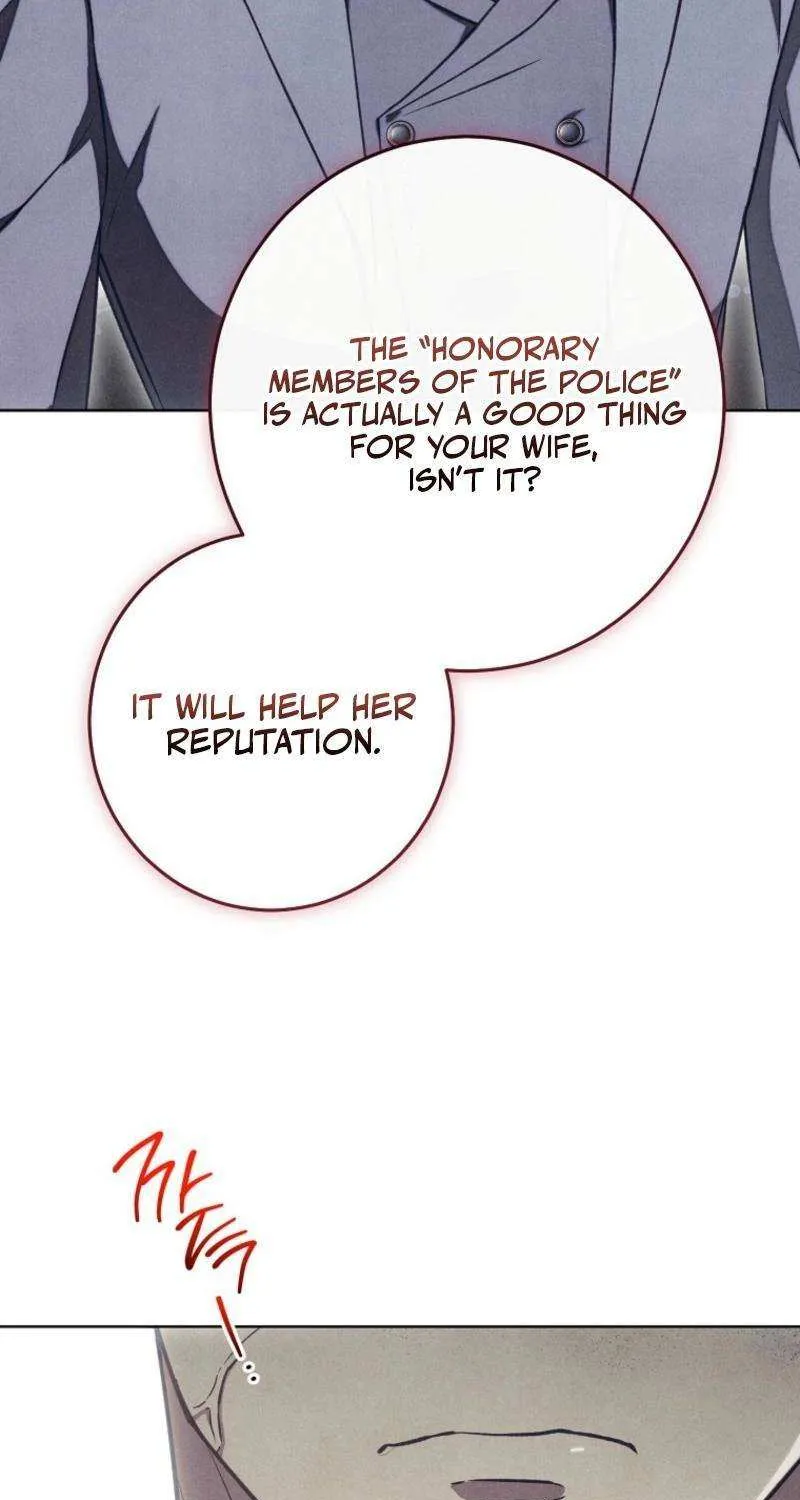 The Duke’s Obsession with His Wife Chapter 46 page 50 - 