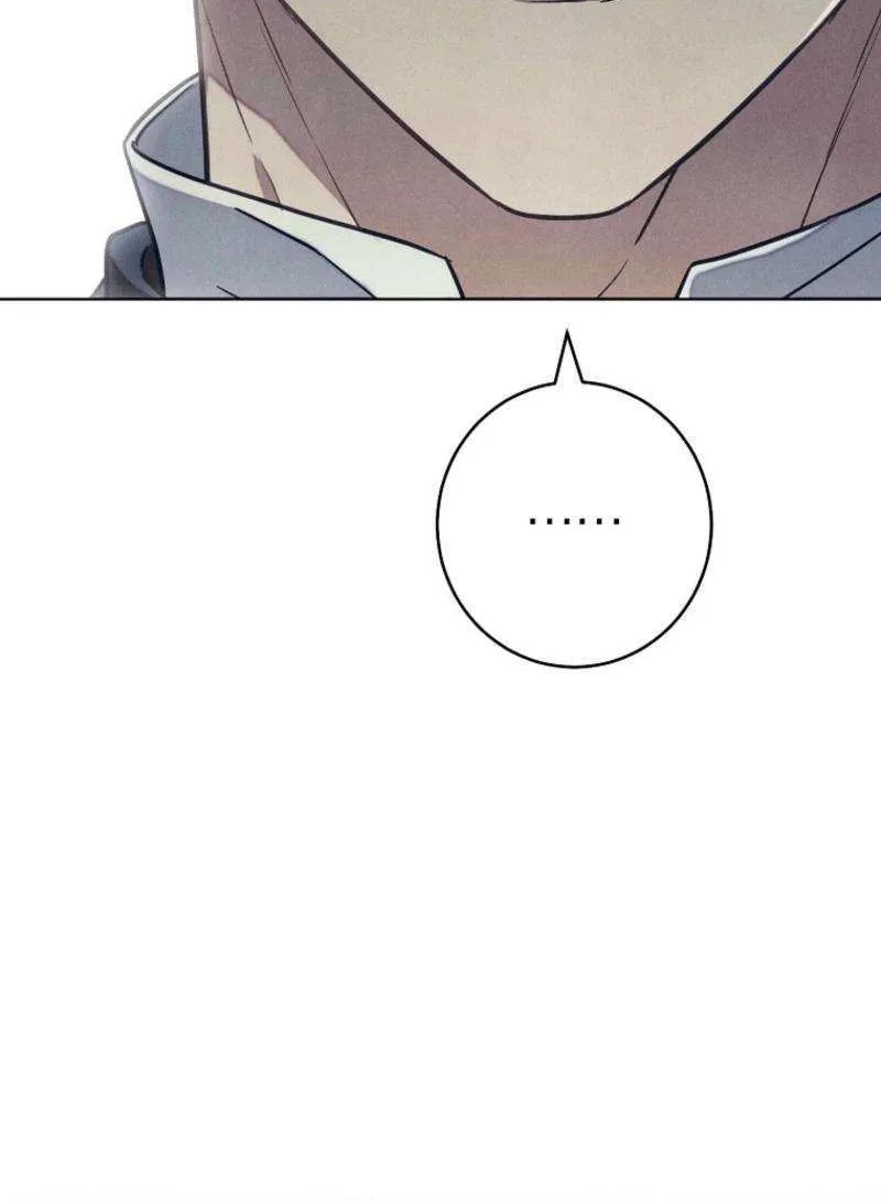 The Duke’s Obsession with His Wife Chapter 46 page 51 - 