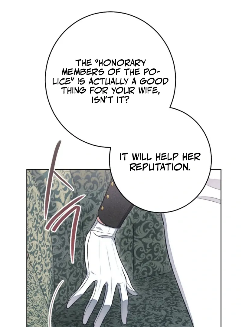 The Duke’s Obsession with His Wife Chapter 47 page 19 - 