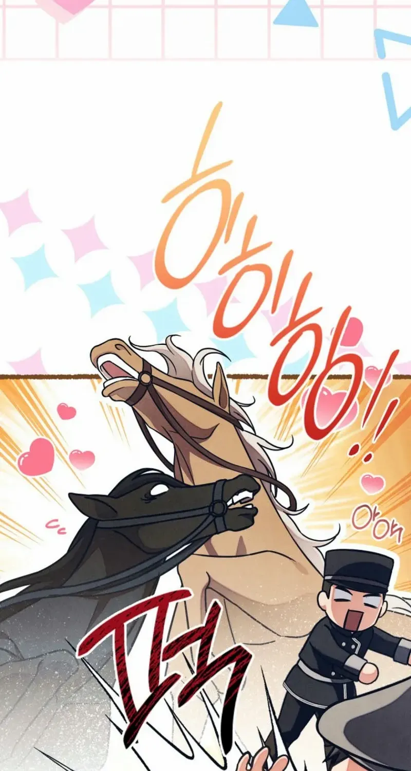 The Duke’s Obsession with His Wife Chapter 5 page 8 - 