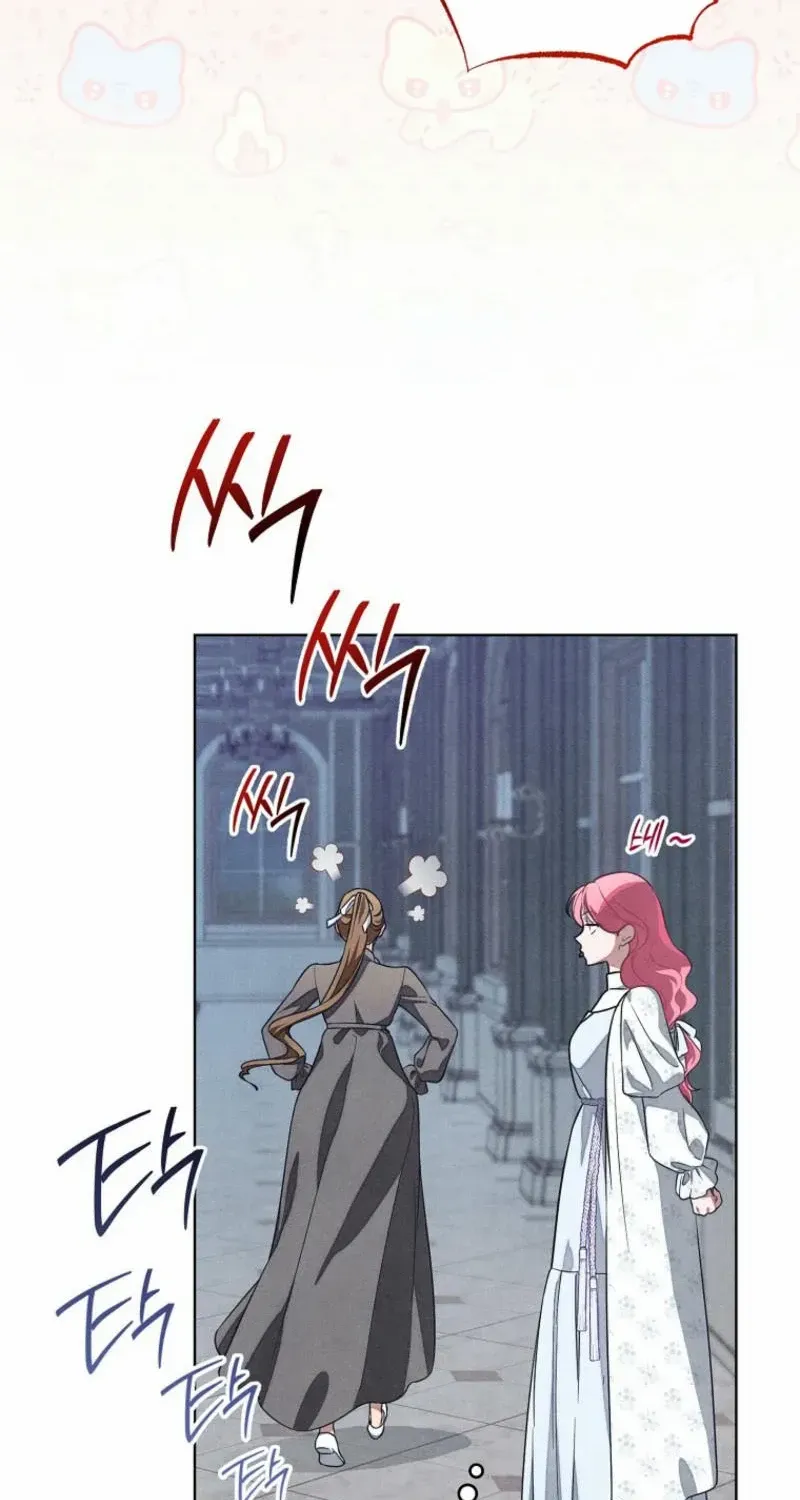 The Duke’s Obsession with His Wife Chapter 5 page 81 - 