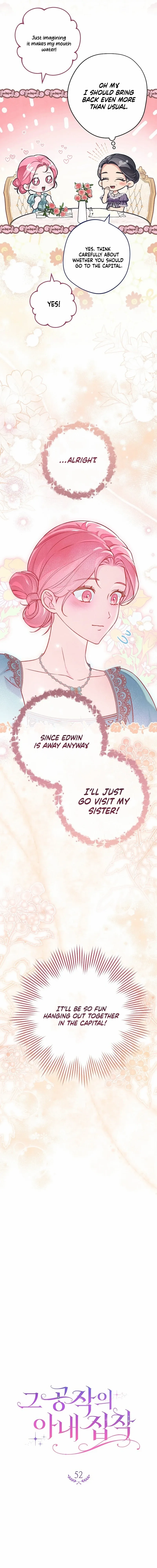 The Duke’s Obsession with His Wife Chapter 52 page 5 - 