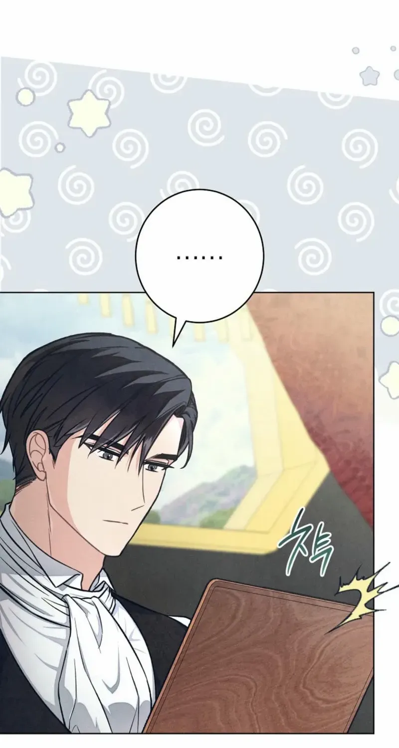 The Duke’s Obsession with His Wife Chapter 6 page 60 - 