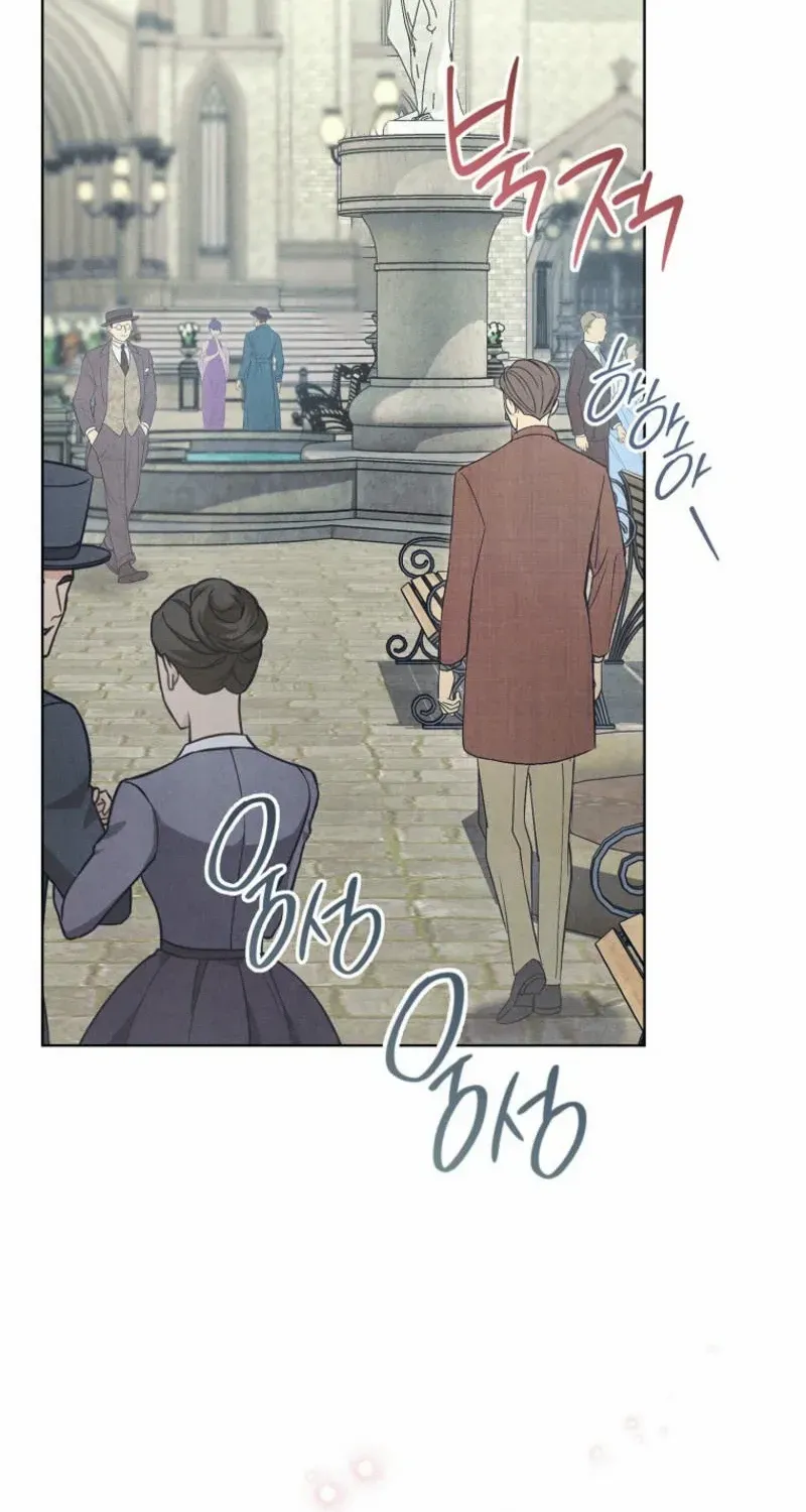 The Duke’s Obsession with His Wife Chapter 6 page 87 - 