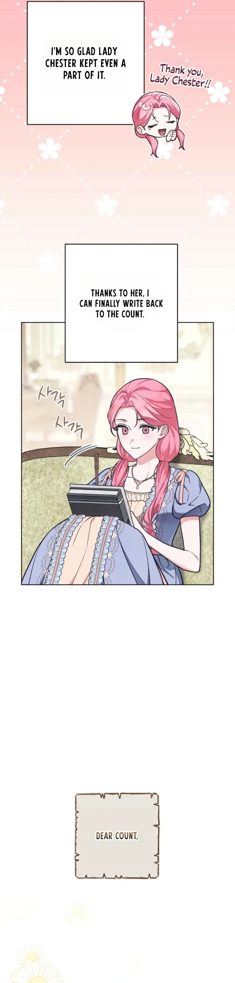 The Duke’s Obsession with His Wife Chapter 62 page 19 - 
